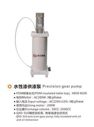 亚洲AV成人网站在线观看麻豆