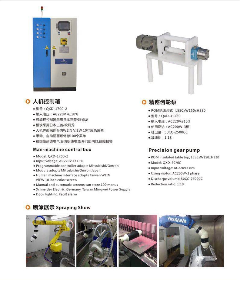 免费麻豆视频下载