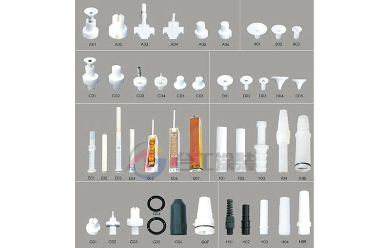 亚洲AV成人网站在线观看麻豆