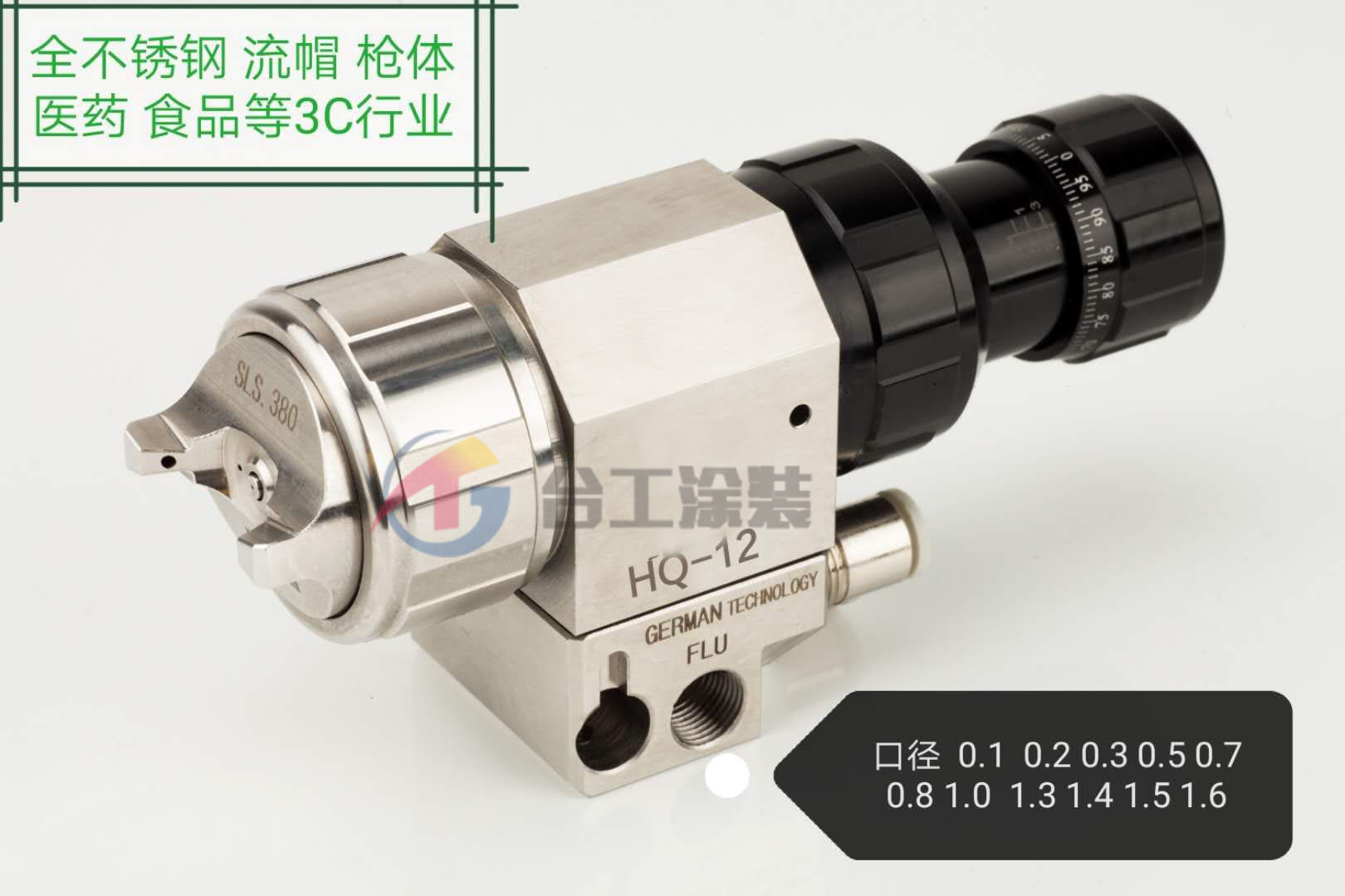 亚洲AV成人网站在线观看麻豆